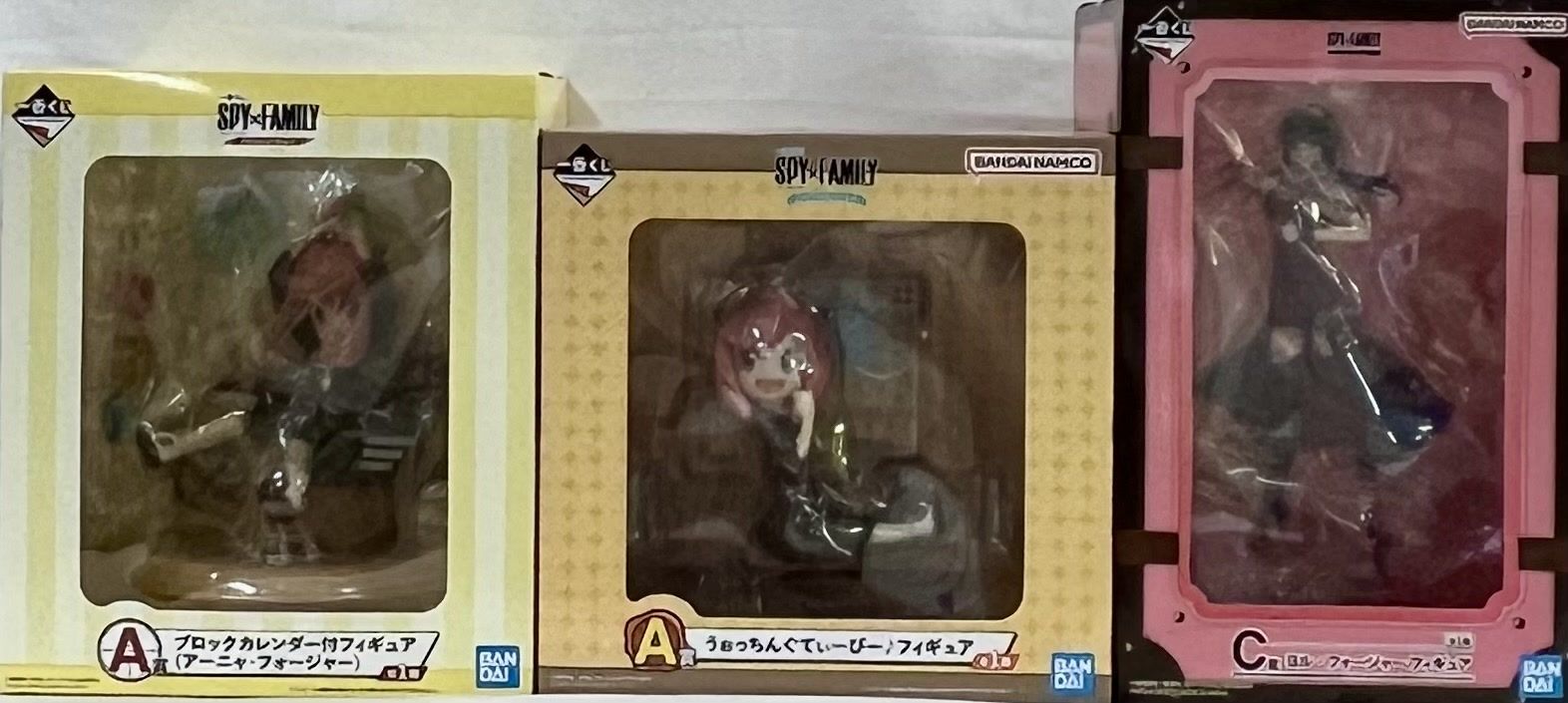 BANDAI - 一番くじ　スパイファミリー　アーニャ＆ヨル　フィギュアセット Amazon | SPY×FAMILY アーニャ＆ヨル 1/7スケール プラスチック