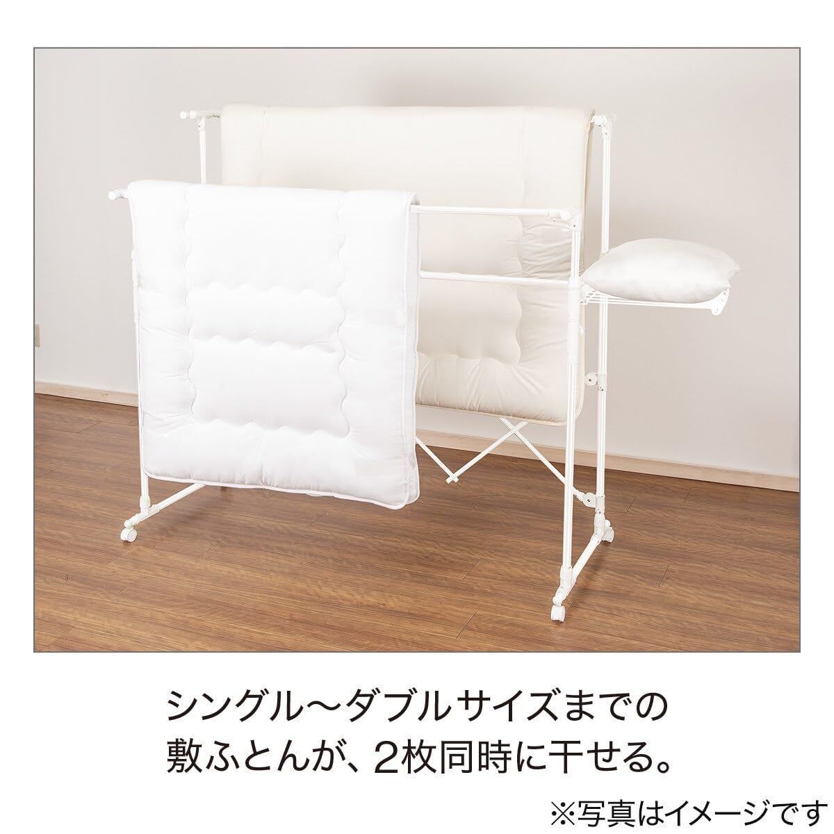 室内 8500895
