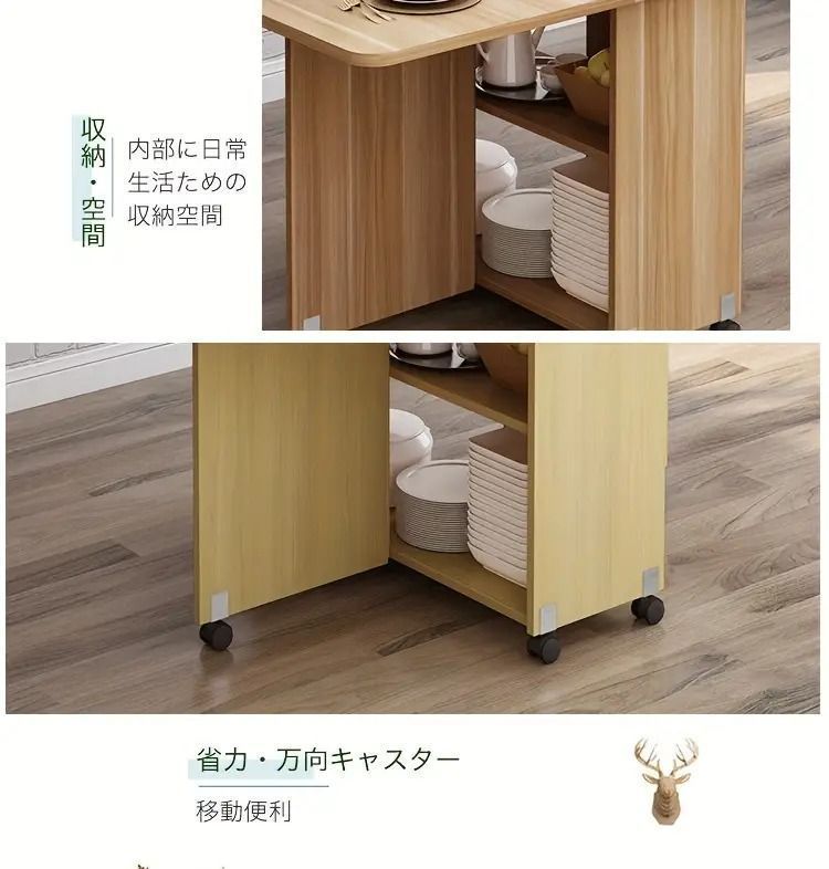 ちゃむドロップリーフエクステンションテーブル Amazon.co.jp: 省スペース折りたたみダイニングテーブル 6輪付き