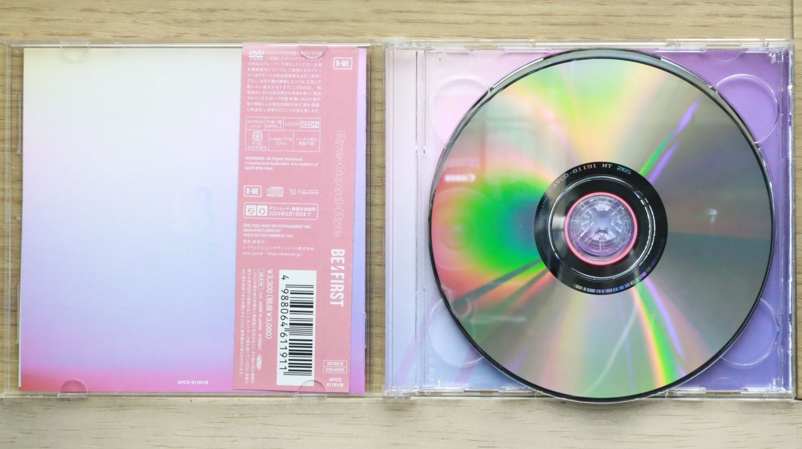 国内盤CD☆ビーファースト/BE:FIRST□ Bye-Good-Bye(CD+DVD)(B