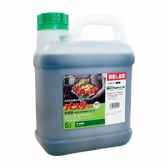 バスタ液剤 5L