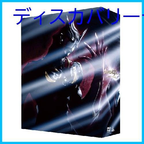 新品未開封】ウルトラマンネクサス TV COMPLETE DVD-BOX 川久保拓司 (出演) 佐藤康恵 (出演) 小中和哉 (監督) & 1 その他 形式: DVD - メルカリ 新品未開封】ウルトラマンネクサス TV COMPLETE DVD-BOX 川久保拓司 (出演) 佐藤康恵 (出演) 小中和哉 (監督) & 1 その他 形式: DVD - メルカリ