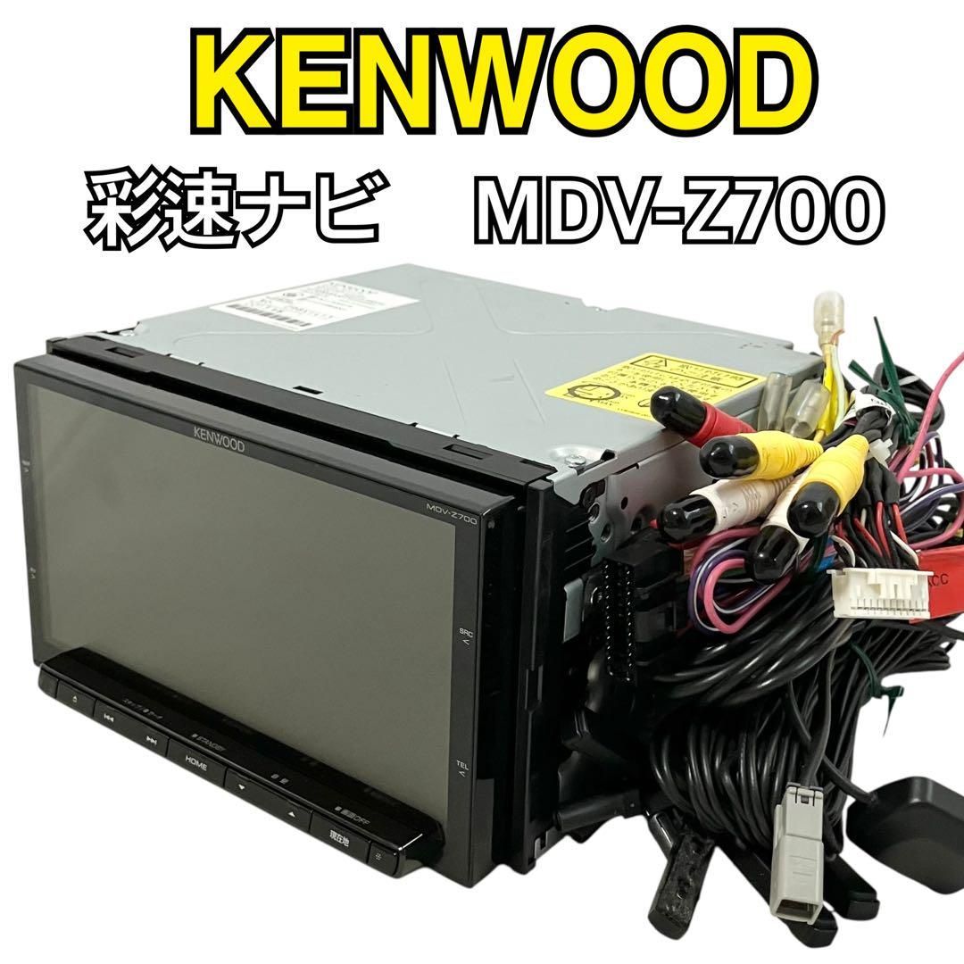 KENWOOD製　MDVーS710 Amazon | ケンウッド カーナビ 彩速 7インチ MDV-S710 安心の日本製
