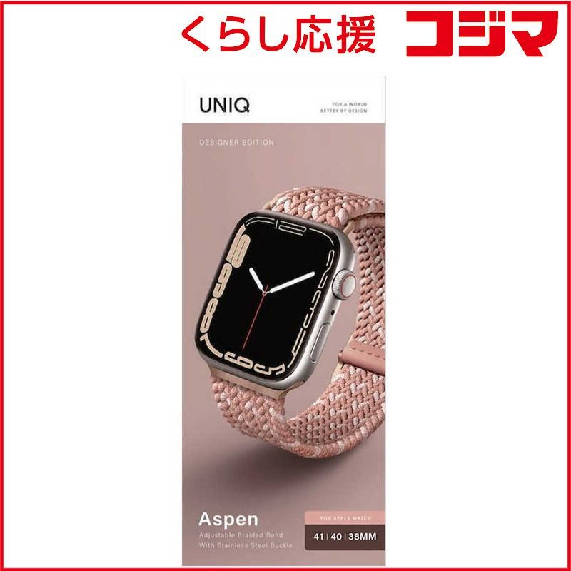 【 新品 未開封 】   KENZAN ASPEN DESIGNER EDITION BRAIDED APPLE WATCH STRAP 41/40/38MM - CITRUS PINK UNIQ41MMASPDECPNK 未使用 送料無料
