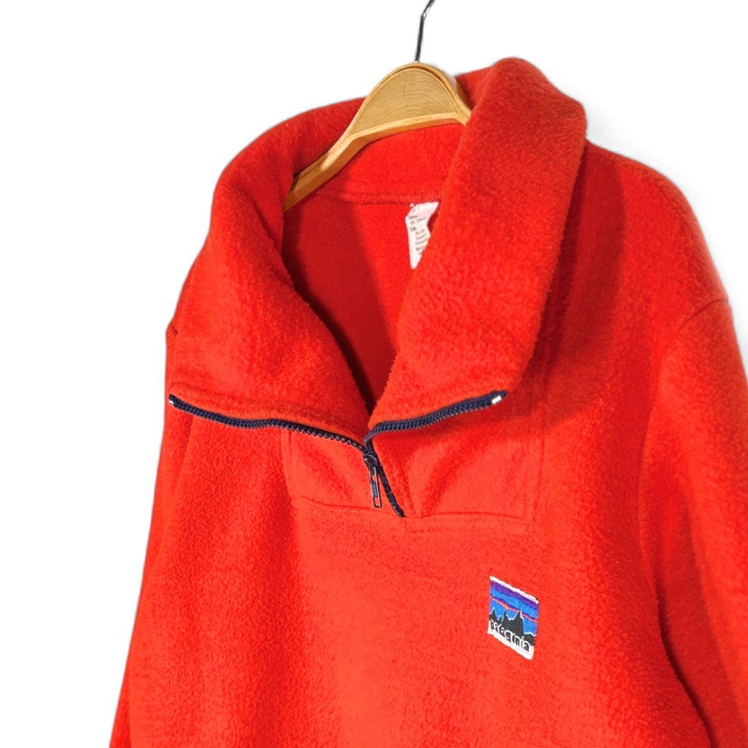 ヴィンテージフリースジャケット