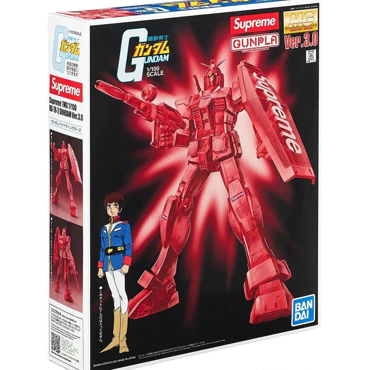 Supreme MG 1|100スケール RX-78-2 GUNDAM Ver.3.0