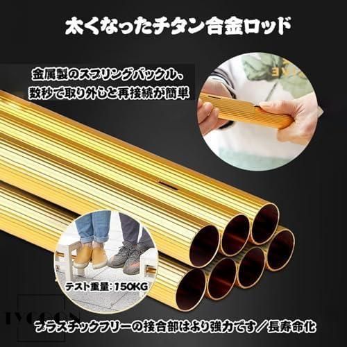 高所2.4m~4.5ｍ 高所掃除ブラ