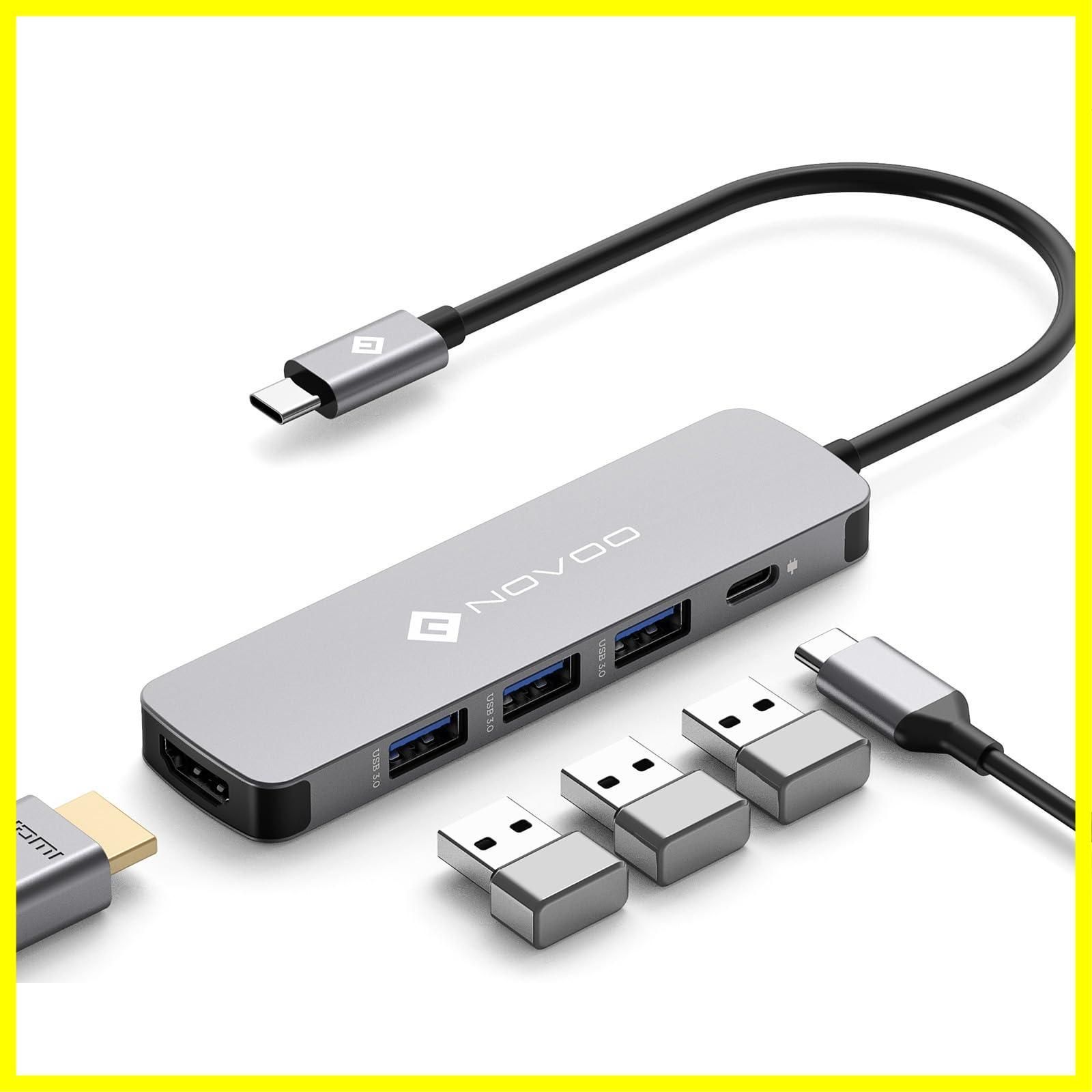 在庫処分】NOVOO USB C ハブ 5-in-1 4K HDMI アダプタ- 3 x USB 3.0