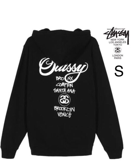 正規品　Stussy ジップアップパーカー ブラック　sサイズ　タグ付き 正規品 Stussy ジップアップパーカー ブラック sサイズ タグ付き 正規