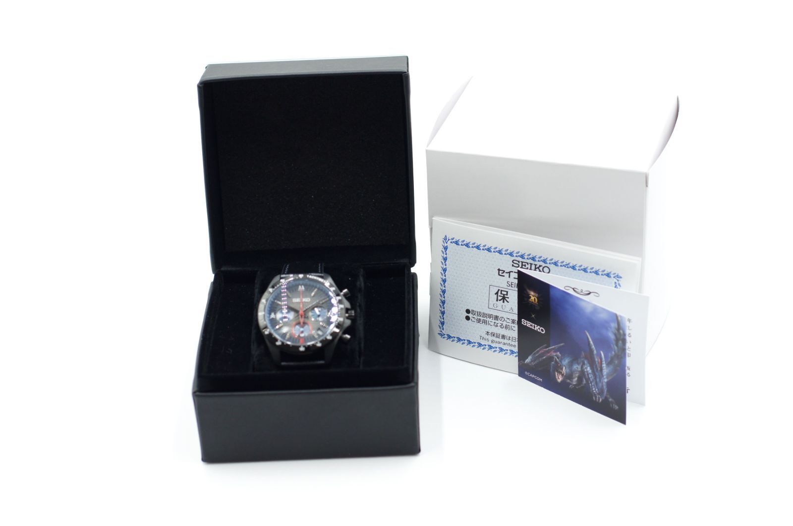 SEIKO セイコー モンスターハンター20周年コラボレーションウォッチ 