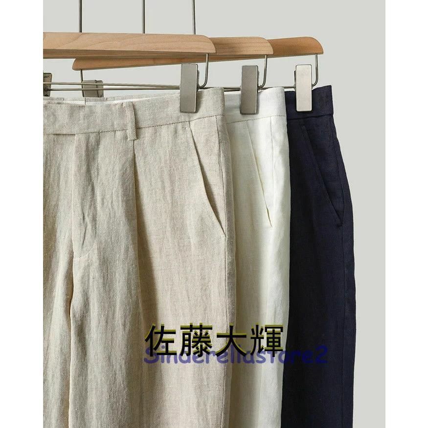 長袖 テーラードジャケット