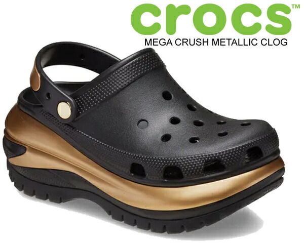 クロックス クラシック メガクラッシュ メタリック クロッグ crocs MEGA CRUSH METALLIC CLOG BLACK|GOLD 210368-072 ブラック ゴールド 厚底 サンダル