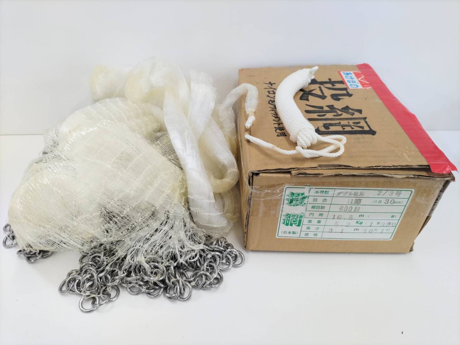 フィッシング 【未使用品】日本製 投網（01）チンカラ網 瀬売り 川魚 