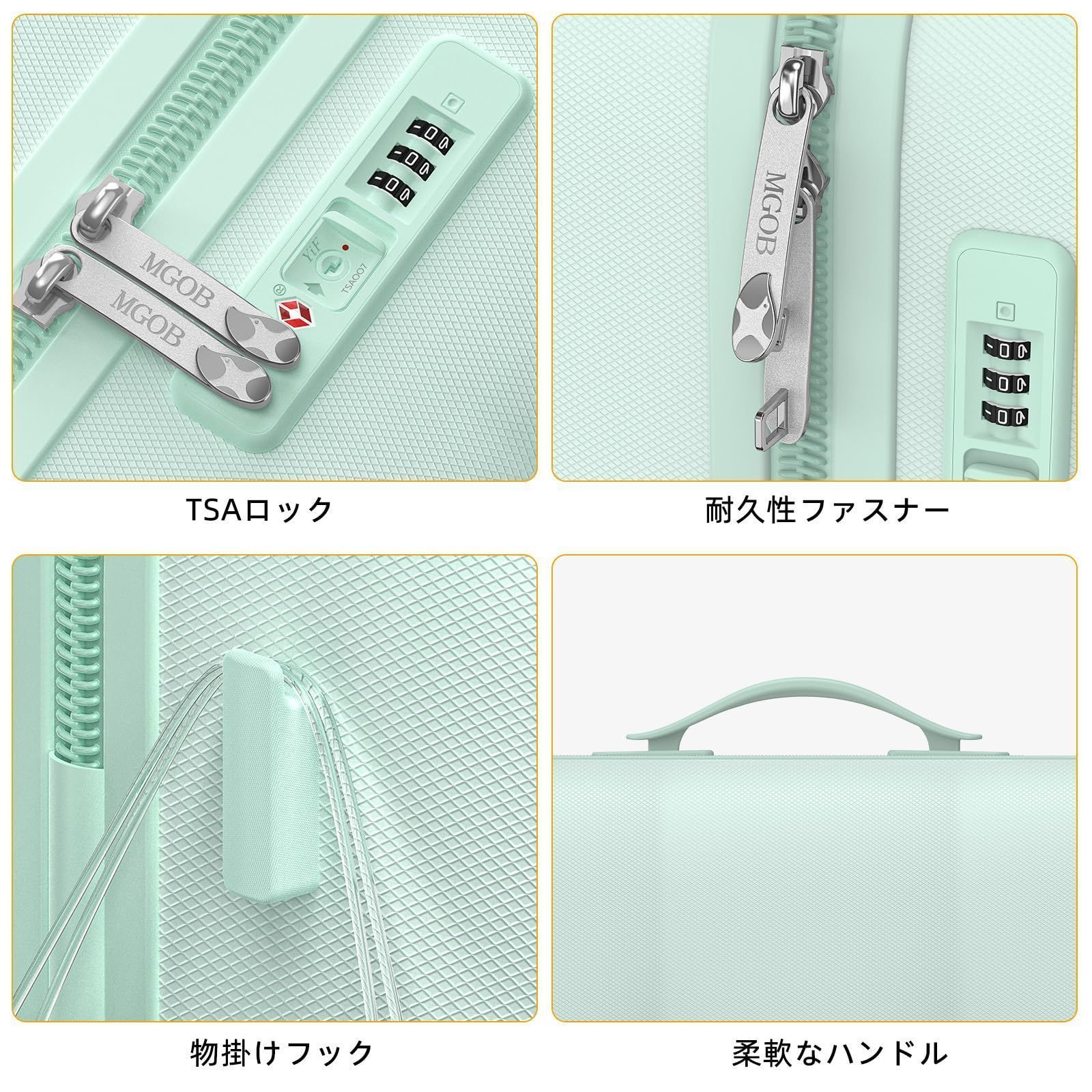 耐衝撃