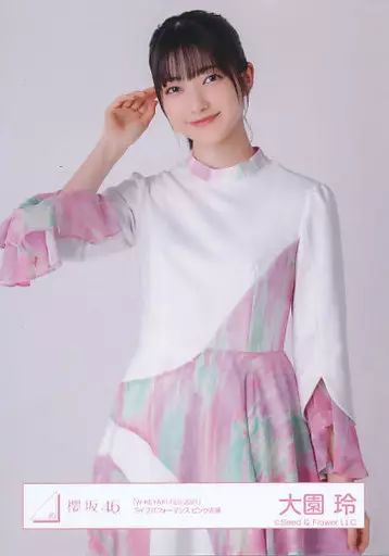 中古】生写真(乃木坂46) 大園玲/上半身/櫻坂46ランダム生写真【「W