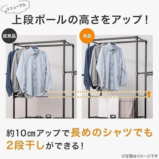 折りたたみできる大容量室内物干し ブラック