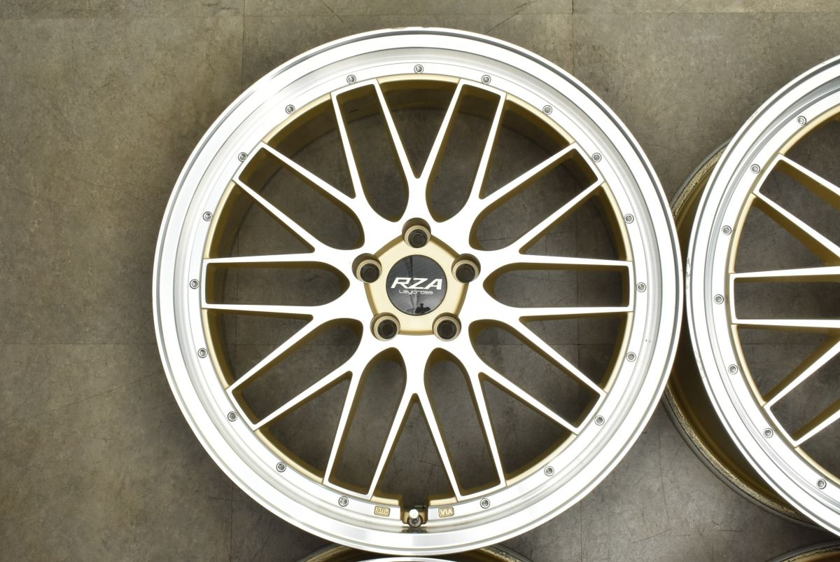 アコード スカイライン