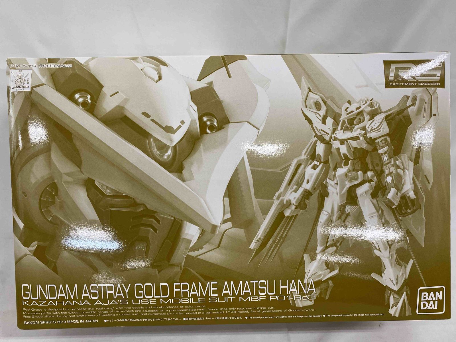 【未開封】RG 1/144 ガンダムアストレイ ゴールドフレーム天（アマツ）ハナ