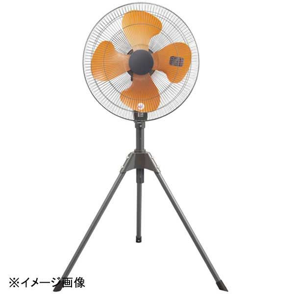 アイガーツール 工場扇スタンド型 YS-455T