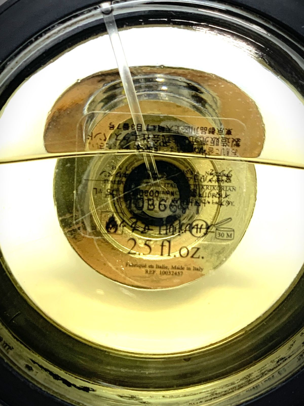 BVLGARI ブルガリ ブラック オードトワレ 2.5fl oz/ 75ml香水