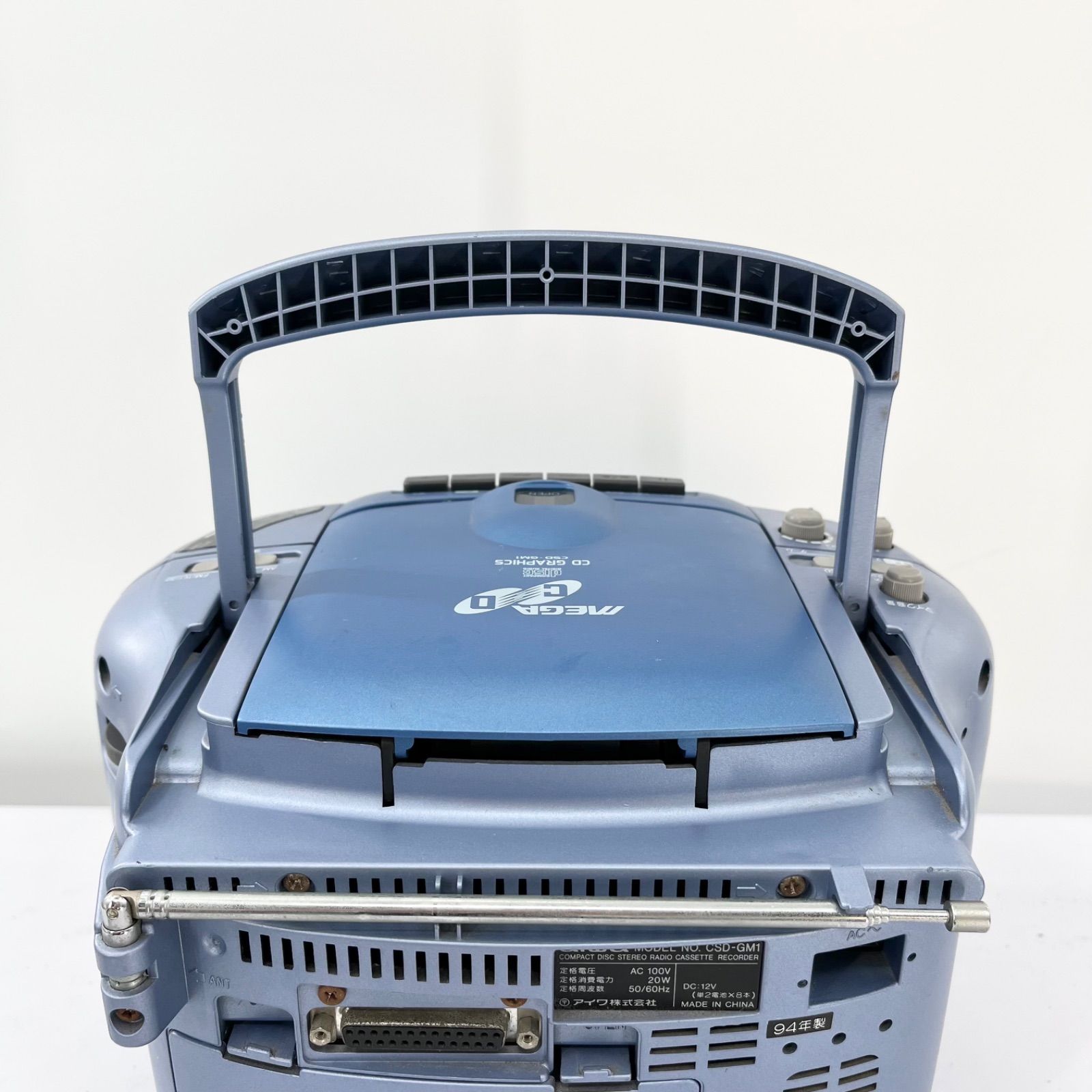 超希少 aiwa アイワ CSD‑GM1 メガCD メガドライブ一体型 ラジカセ 通電
