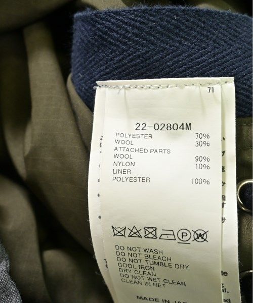sacai