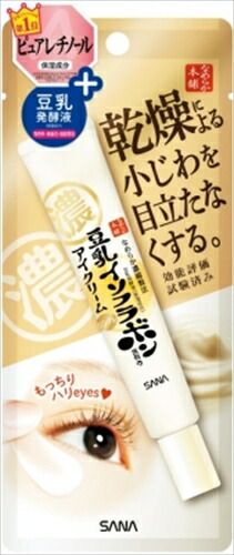【納期未定】サナ なめらか本舗 リンクルアイクリーム N 【 常盤薬品 】 【 化粧品 】なめらか本舗 リンクルアイクリームＮ×72点セット