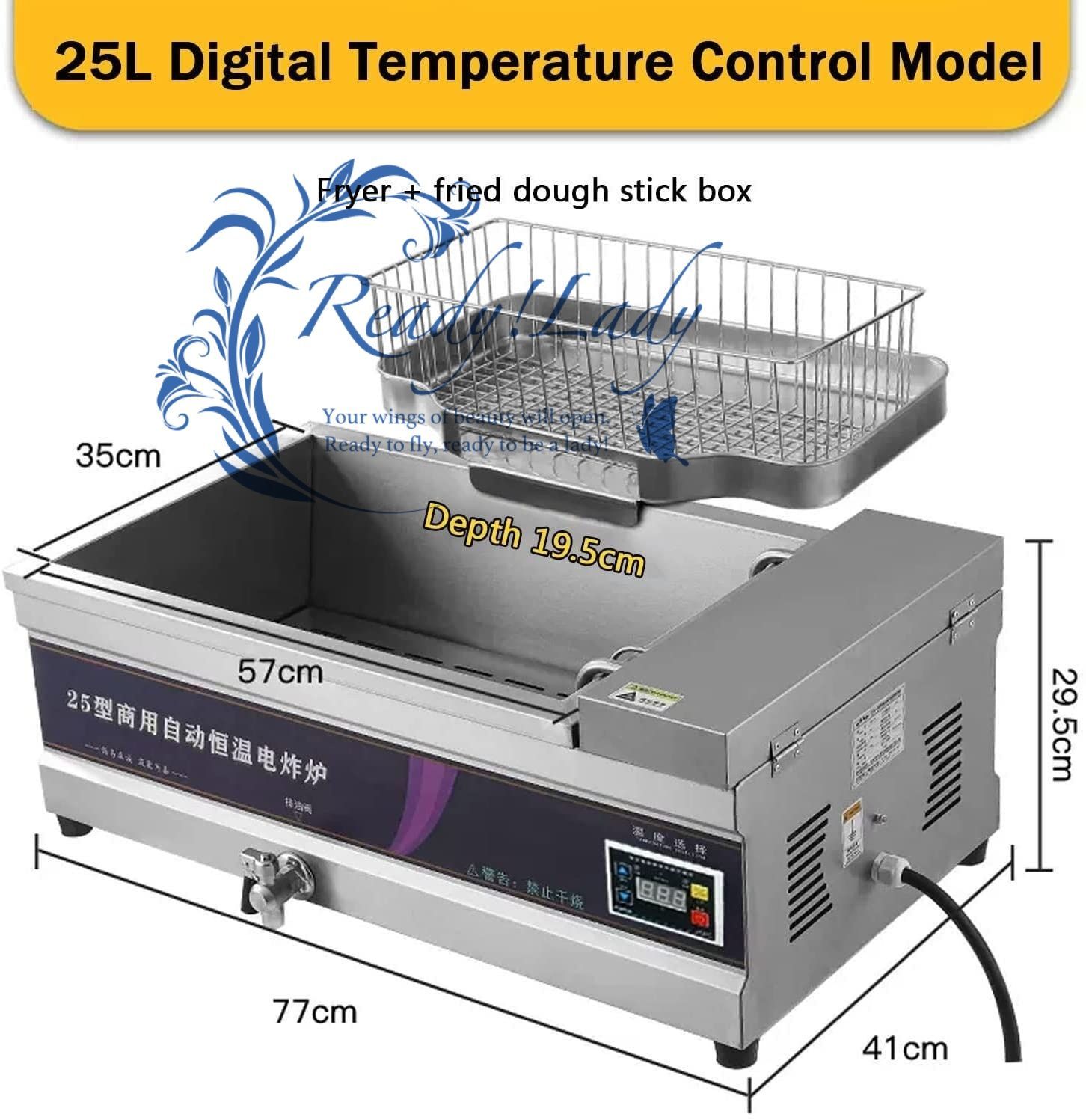 電気フライヤー ファットチップフライ ダブルシングルタンク 業務用
