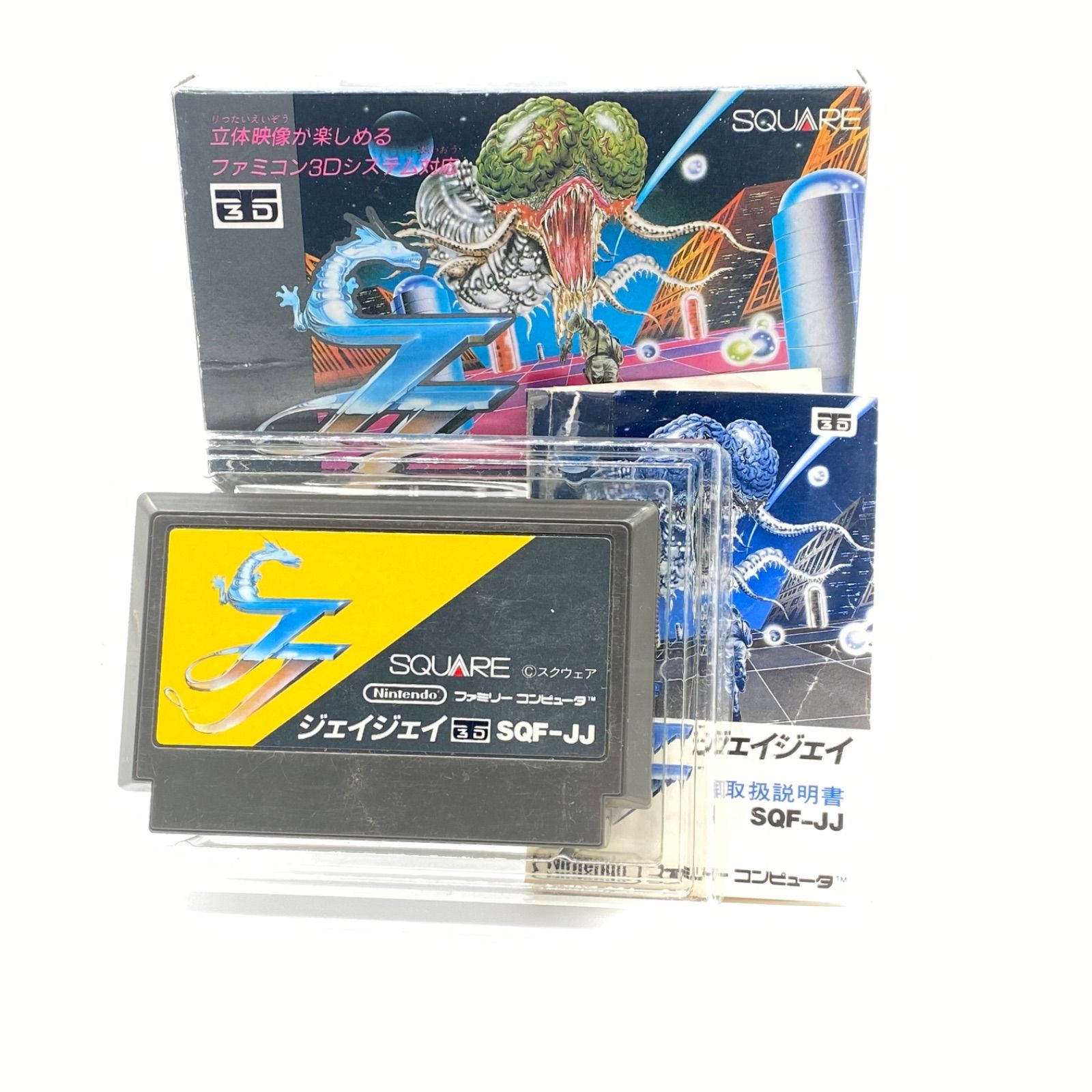 ジェイジェイ ファミリーコンピュータ ソフト 箱・説明書あり 起動OK