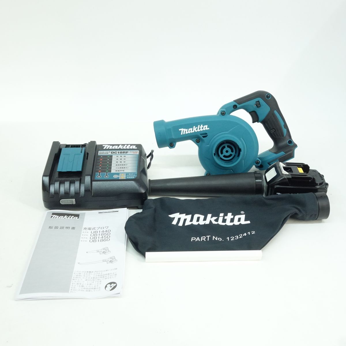 makita マキタ 18V 3.0Ah 充電式ブロワ UB185DRF セット品 ...