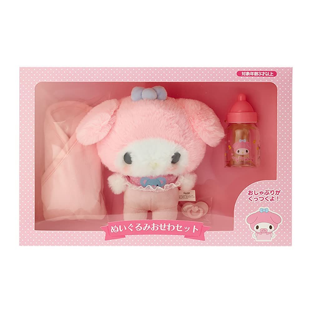 サンリオ(SANRIO) マイメロディ ぬいぐるみおせわセット 512966 [マイメロディ]