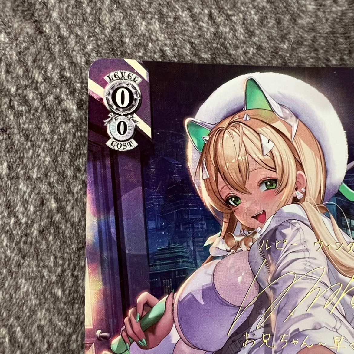 ヴァイス　ルピー：ウィンターショッパー　SP ヴァイスシュバルツ NIKKE ルピーウインターショッパー SP