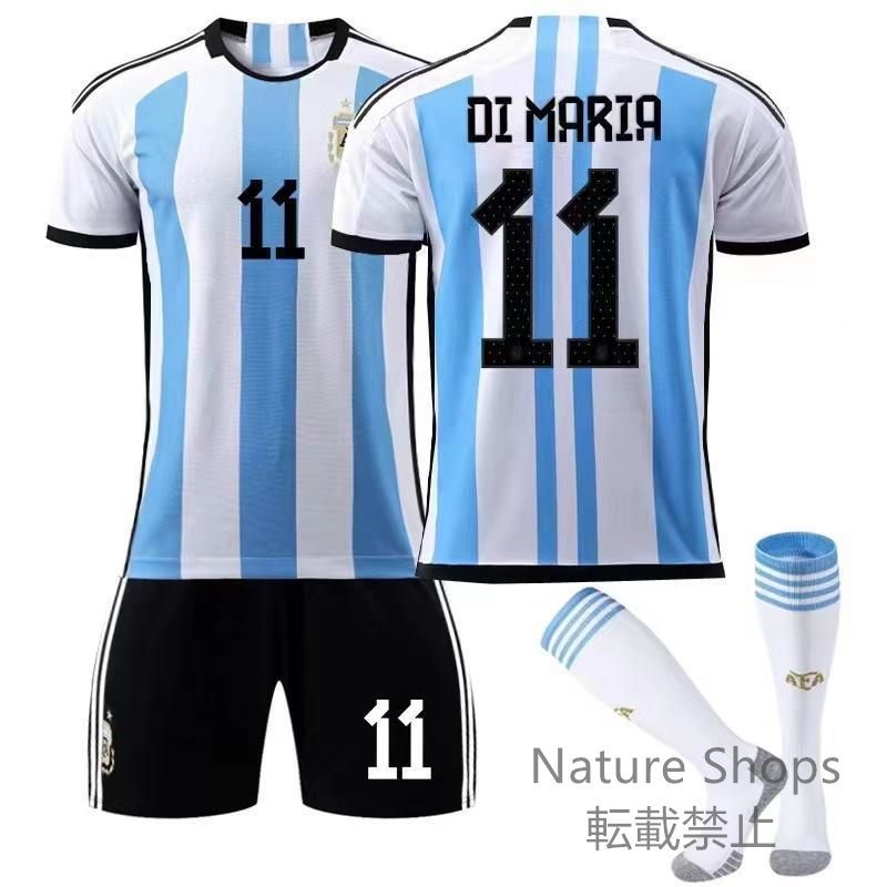 【新品未使用】ワル カップ　アルル チン ホーム　メッシ メンズ サッカーユニフォーム  半袖 キッズユニフォーム 上下3点セット 背番号11 子供ユニフォーム