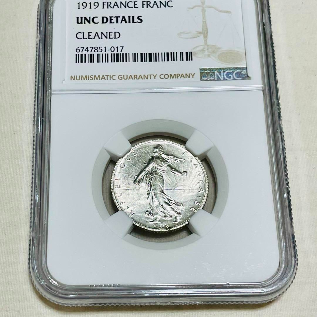 希少 種を蒔く人 フランス 1964 1フラン 銀貨 NGC MS65 - 美術品 