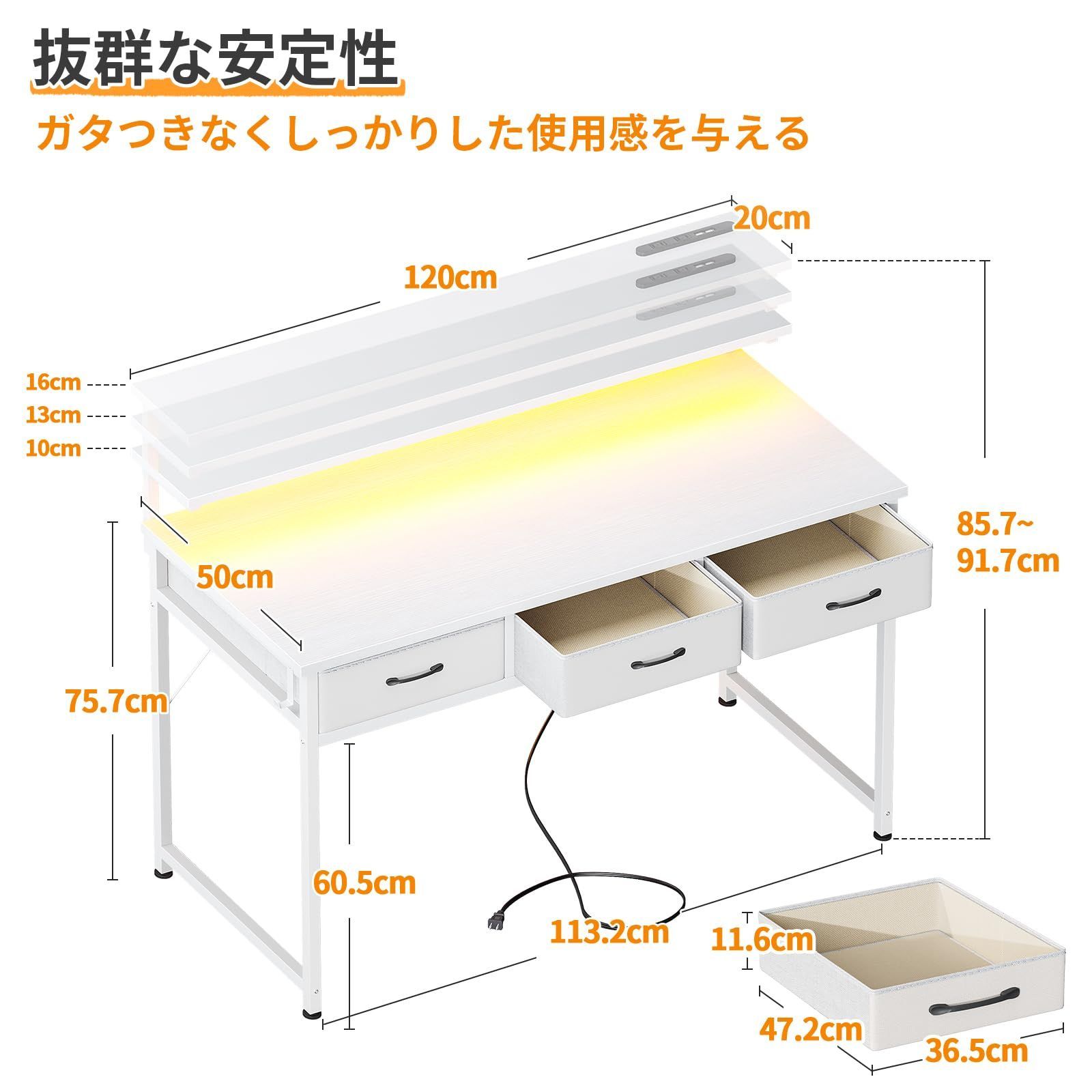 LED付き