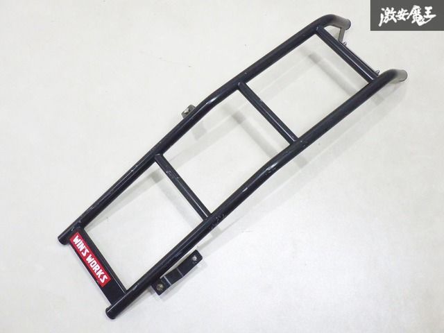 【希少！】 WIN'S WORKS ウインズワークス GSJ15W FJクルーザー リアラダー はしご ハシゴ 梯子 スチール製 ブラック 棚1B2