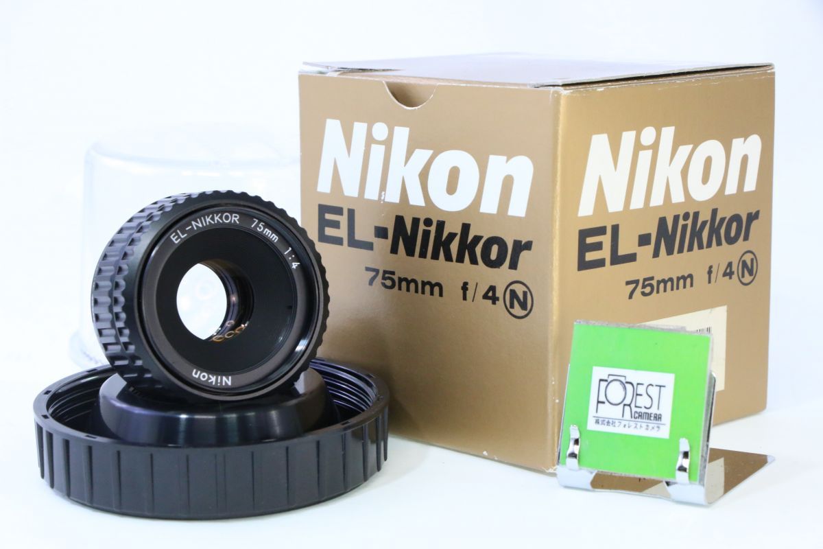 動作保証・点検済】 極上品□ニコン Nikon EL-NIKKOR 75mm F4□元箱