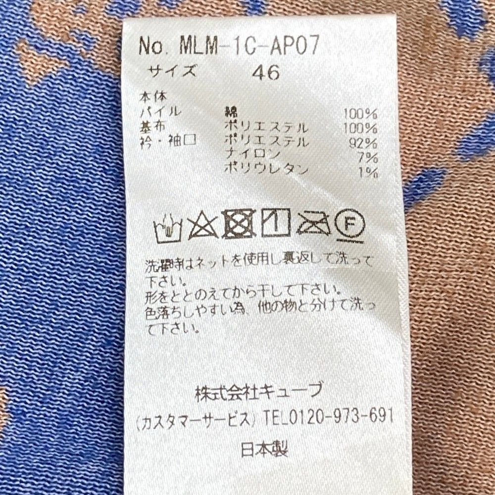サイズ：46 MARK&LONA マークアンドロナ 半袖ポロシャツ パイル