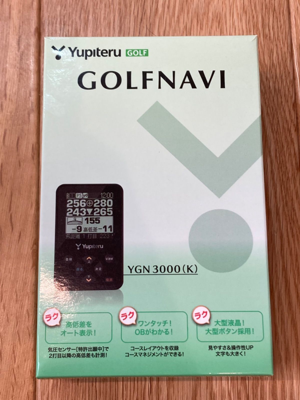 ユピテルYupiteru ゴルフナビ GOLFNAVI YGN3000 - メルカリ