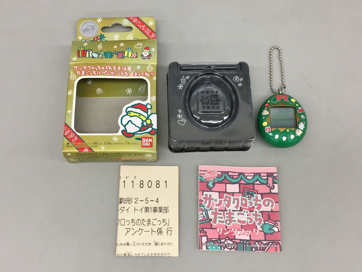 たまごっち　　未使用，長期間保管品 1058003597712137_05_3748.jpeg