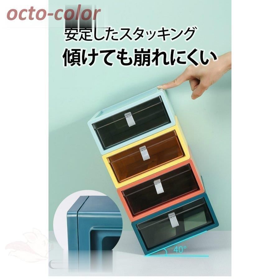 生活雑貨 事務用品