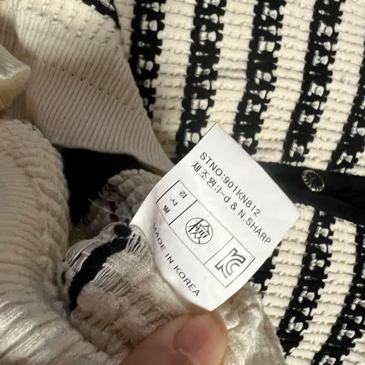 id ストライプ