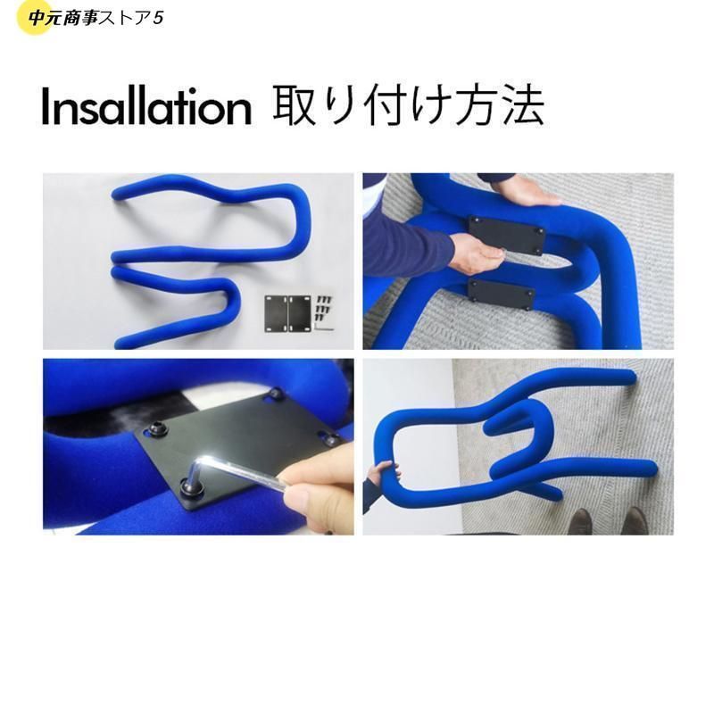 座りやす