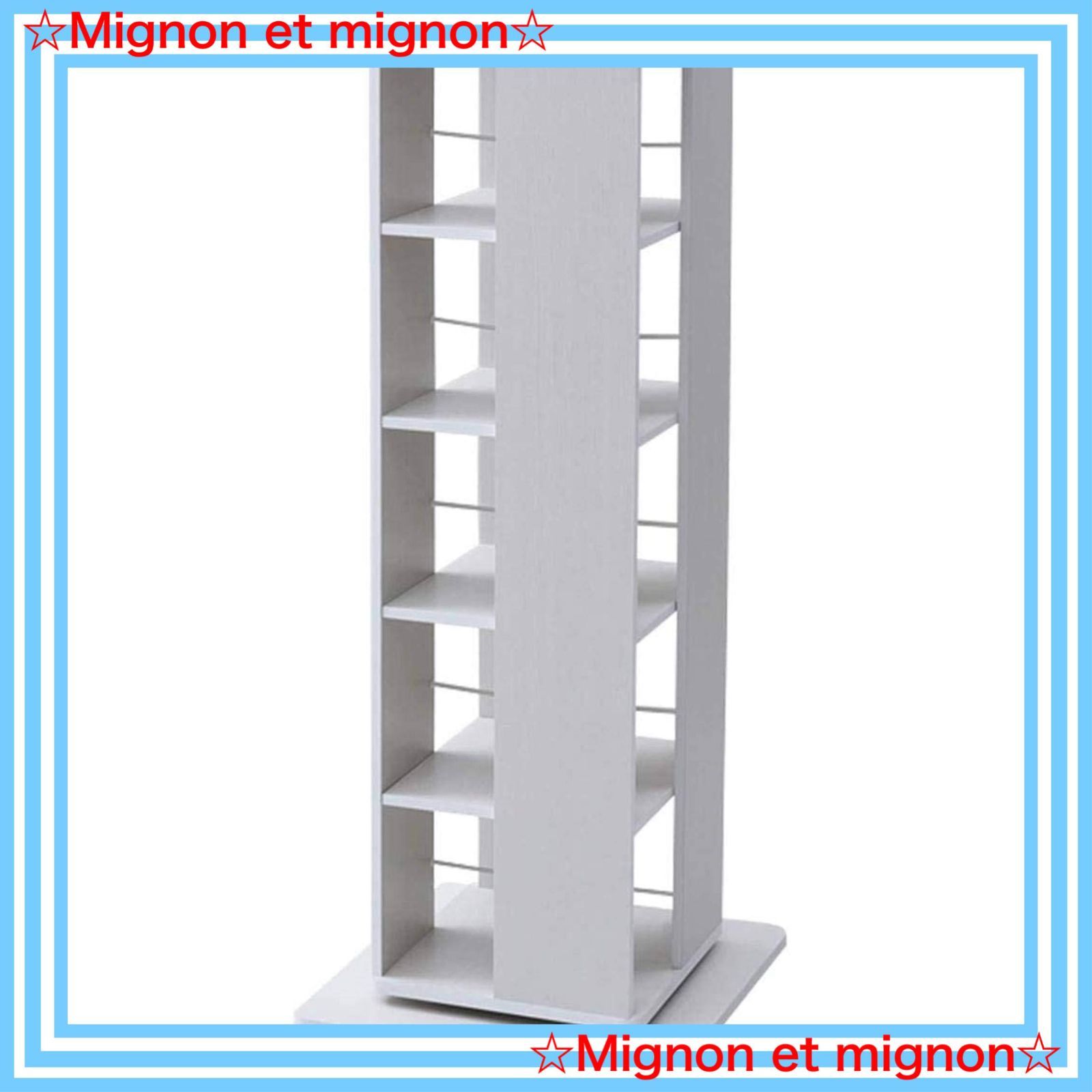 山善(YAMAZEN) 回転本棚 ホワイト 木目調 DSRR-5(JW) 回転本棚