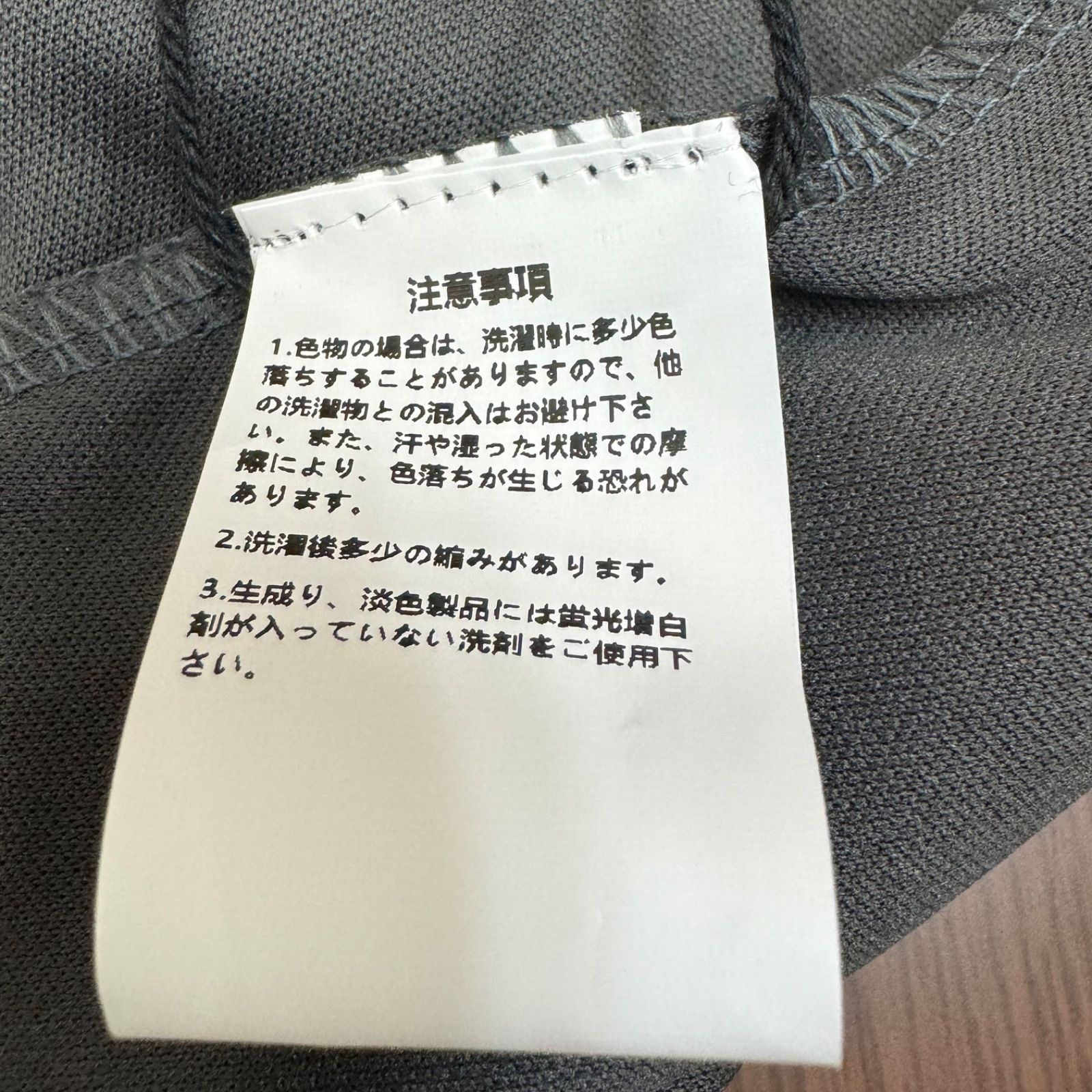 【新品　未使用】　レディース　スカート　チュール　フレア　ロング　　Mサイズ　ウエストゴム　パールビーズ付き　裏地付き　春　夏　グレー