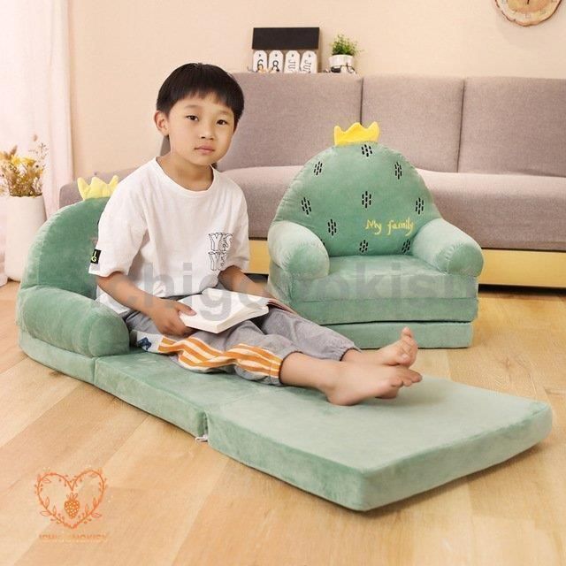 ベビーソファ キッズソファーベッド 子供 ふわふわ 可愛い 子供