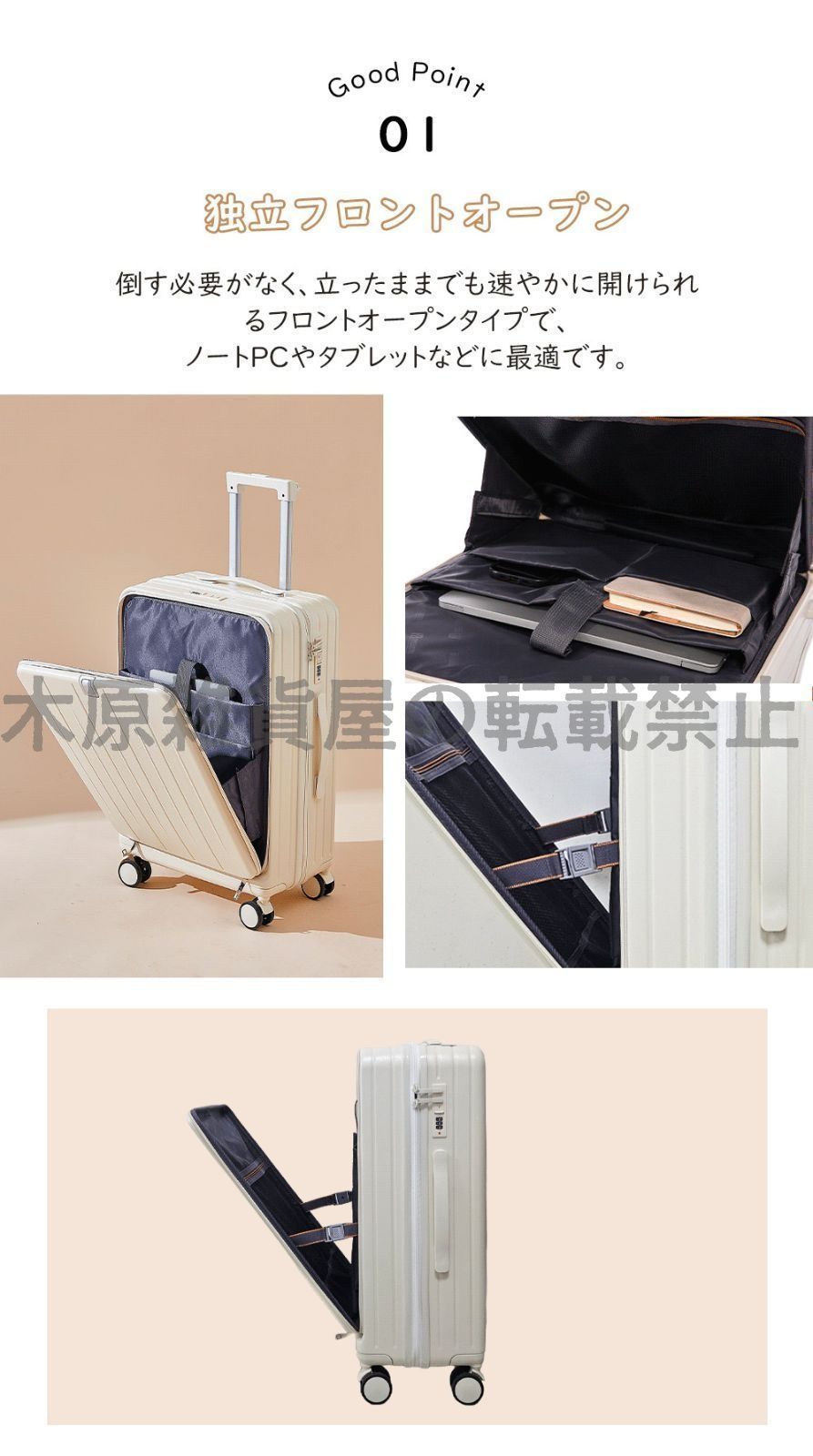 スーツケース キャリーケース