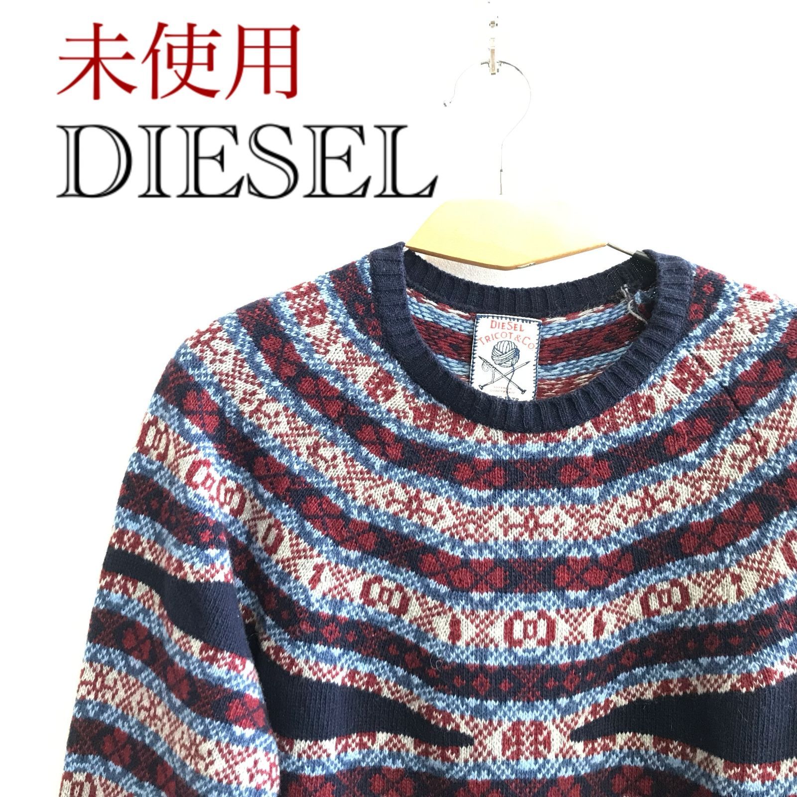 新品タグ付き 未使用 DIESEL 総柄ニットプルオーバー トップス M 