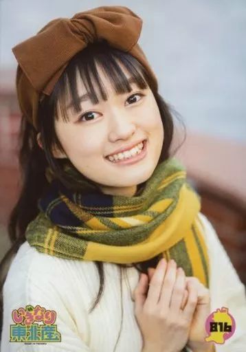 いぎなり東北産 橘花怜 生写真 橘花怜2025生誕生写真(No.96-No.125)｜いぎなり東北産｜MAILIVIS