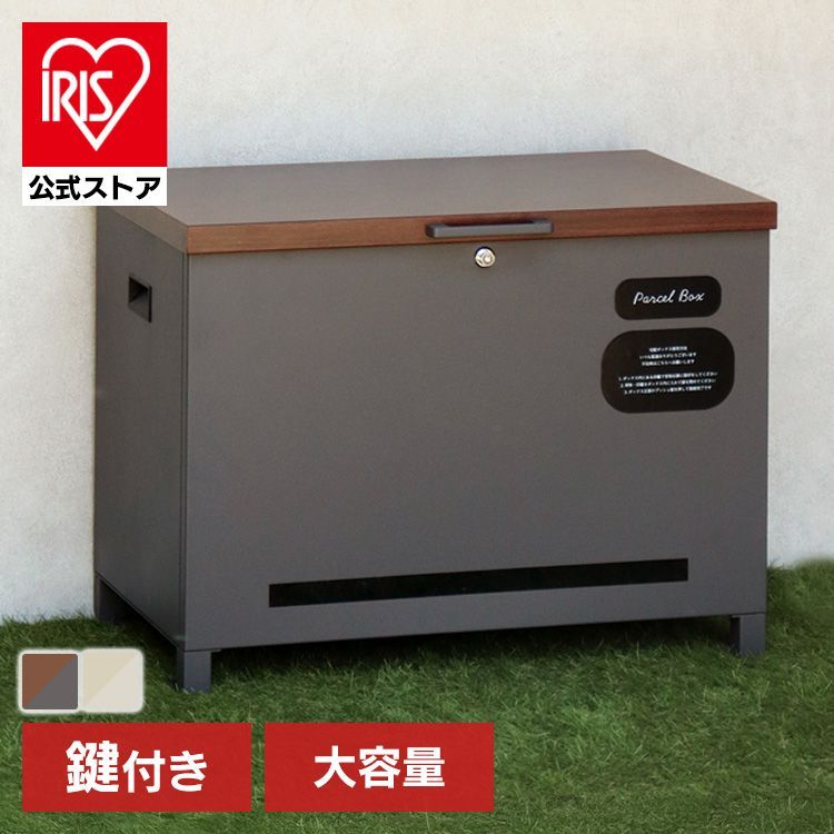 ☆ジモティ割あり☆ MITUBISHI 冷蔵庫 MR-P15G 146L 22年製 動作確認